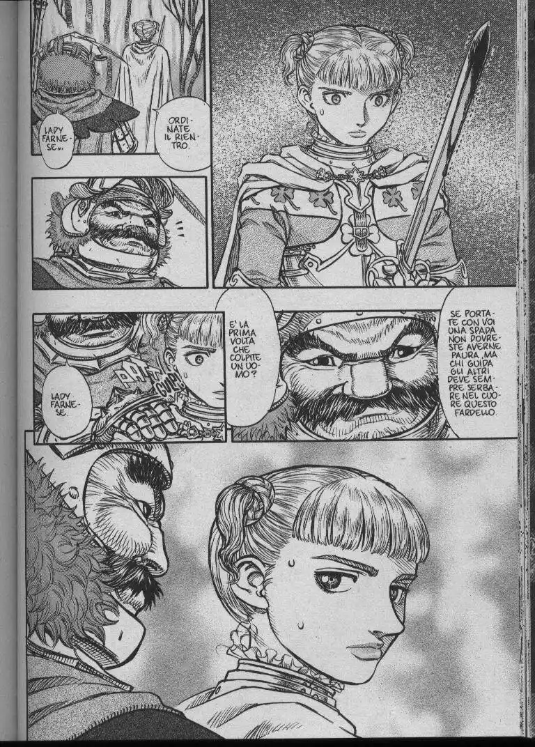 Berserk Capitolo 120 page 18