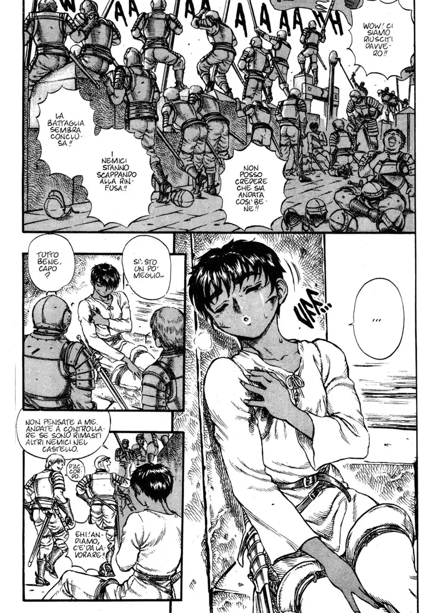 Berserk Capitolo 28 page 17