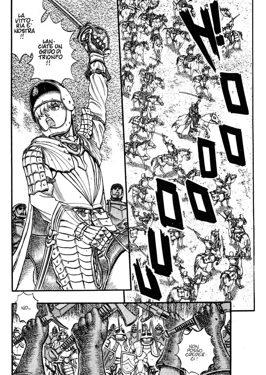 Berserk Capitolo 28 page 6