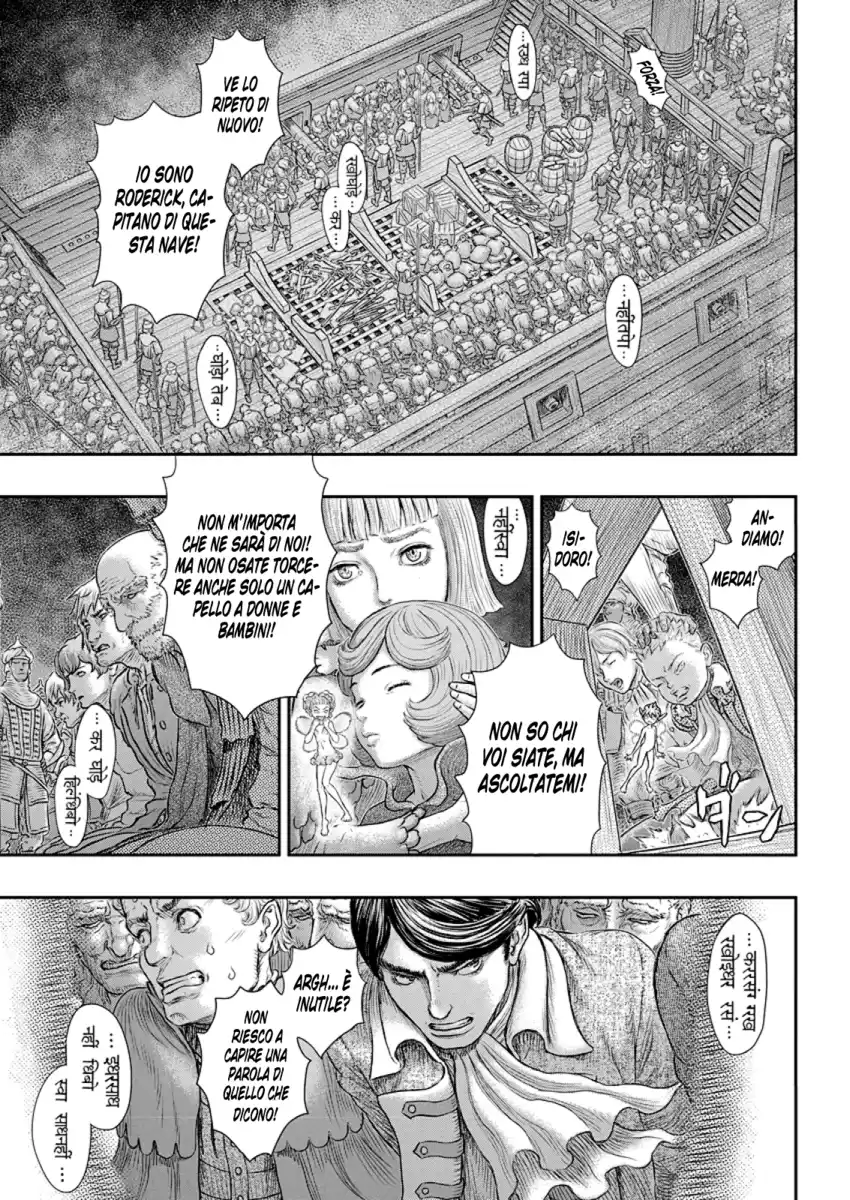 Berserk Capitolo 374 page 19