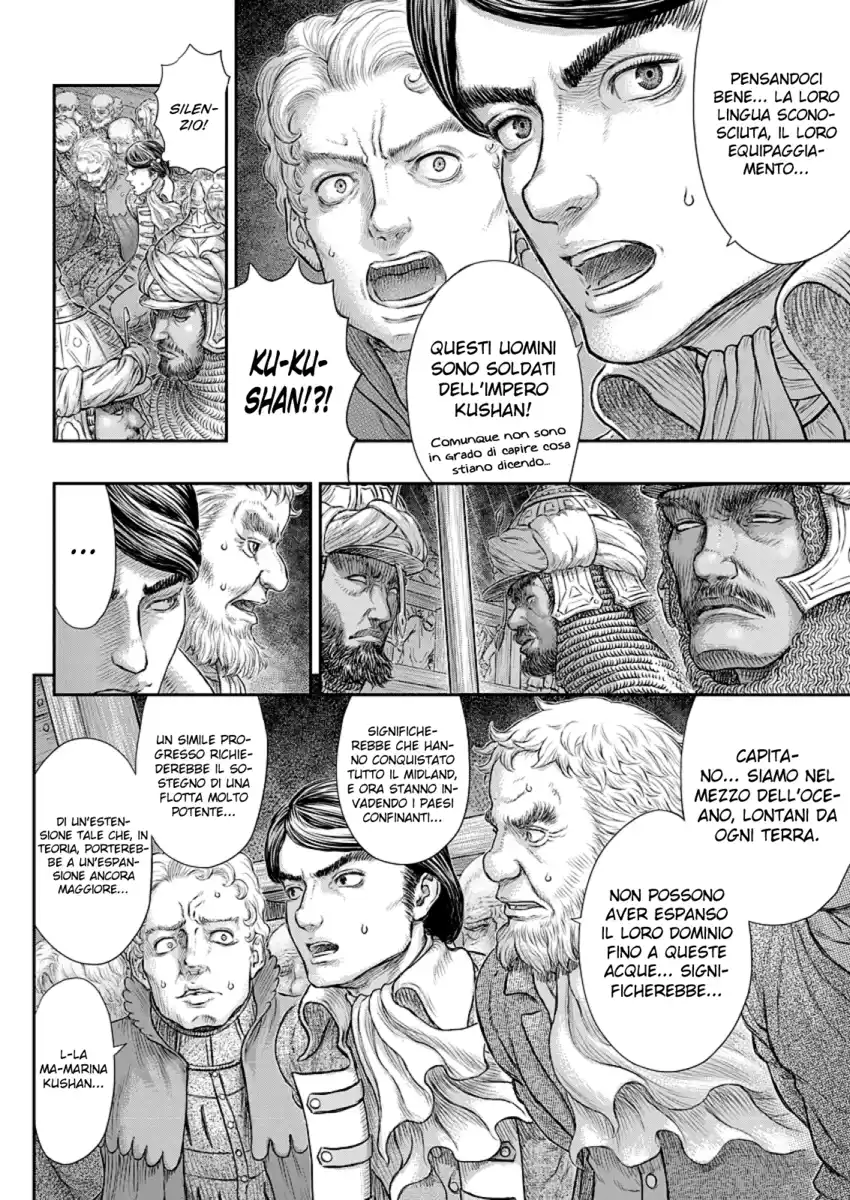 Berserk Capitolo 374 page 20