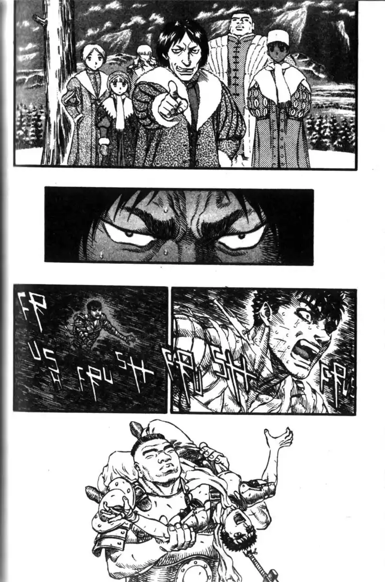 Berserk Capitolo 90 page 4