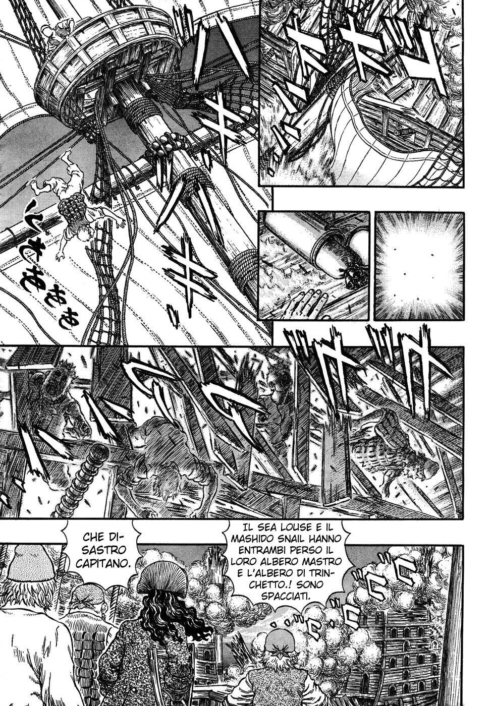 Berserk Capitolo 289 page 5