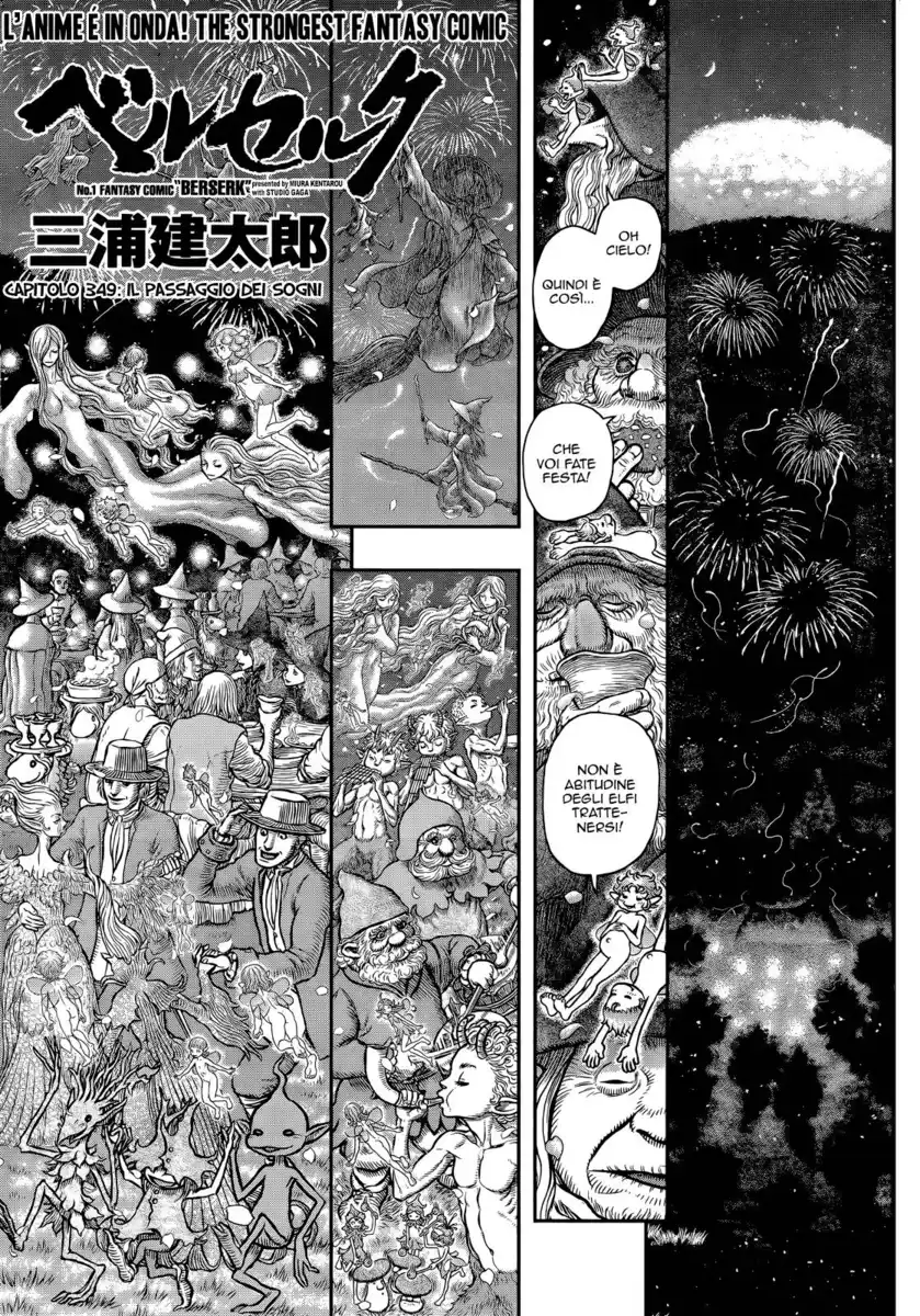 Berserk Capitolo 349 page 2