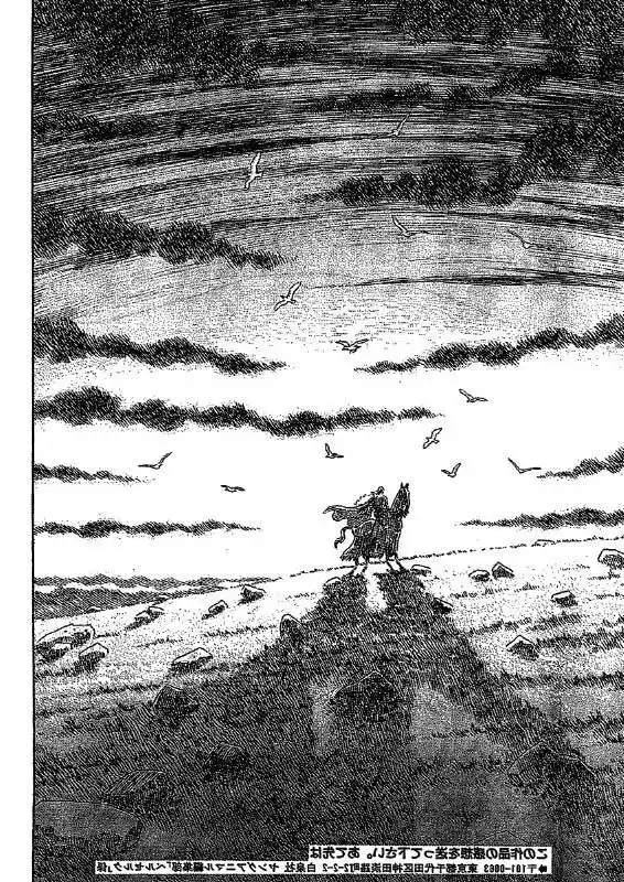 Berserk Capitolo 278 page 17