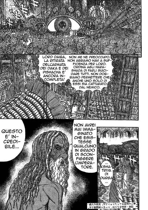 Berserk Capitolo 278 page 2