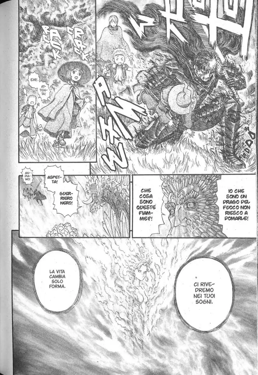 Berserk Capitolo 229 page 19