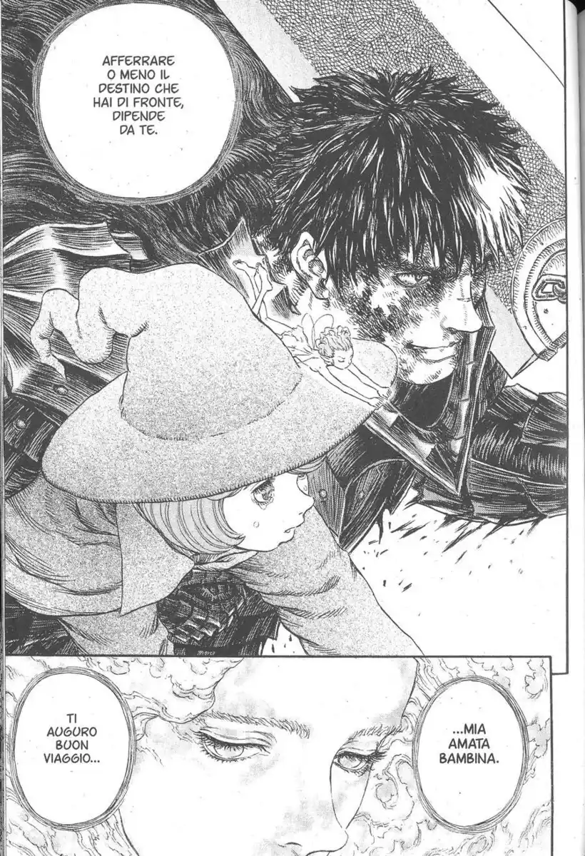 Berserk Capitolo 229 page 20