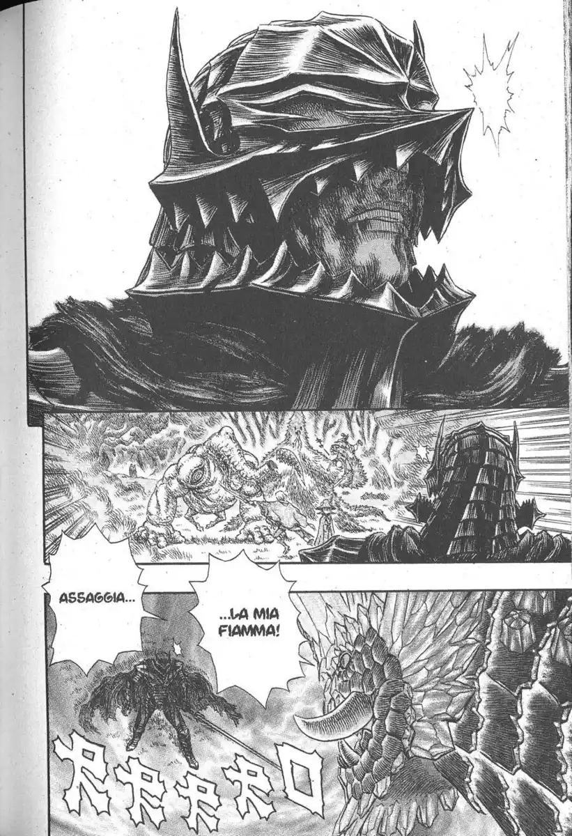 Berserk Capitolo 229 page 7