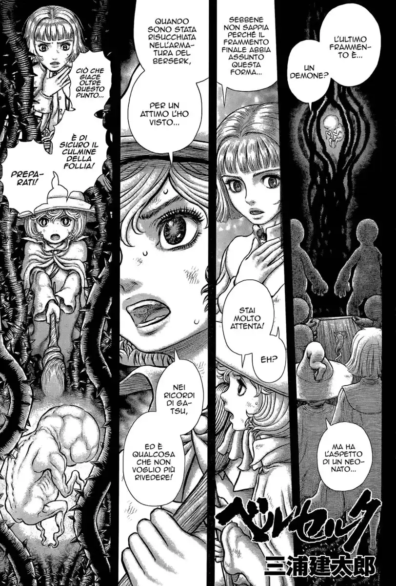 Berserk Capitolo 354 page 2