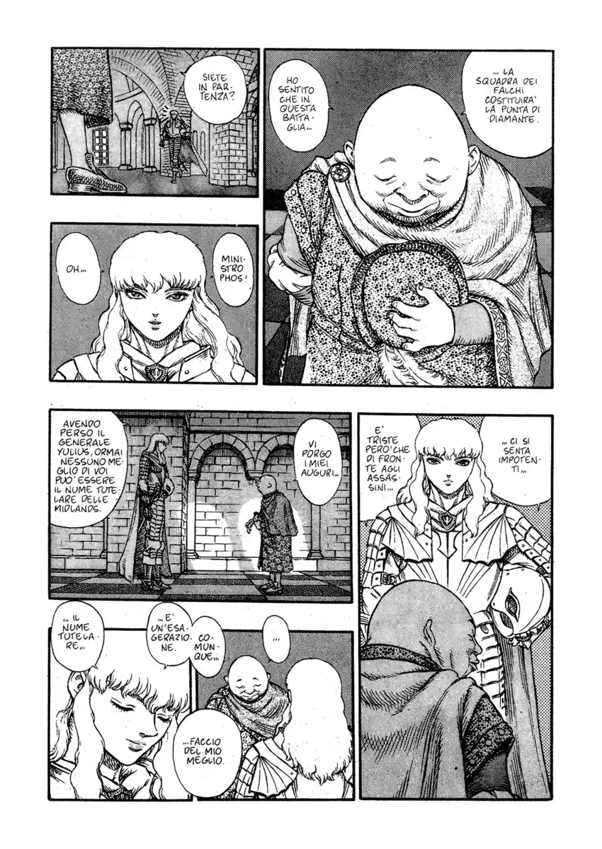 Berserk Capitolo 13 page 6