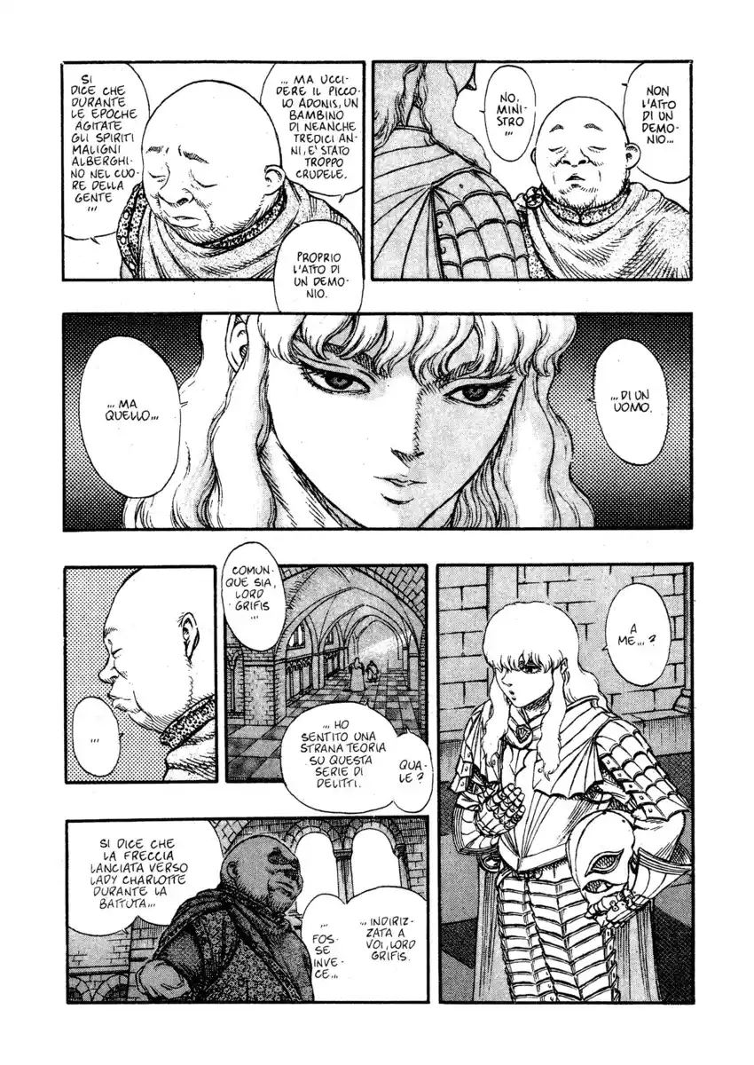 Berserk Capitolo 13 page 7