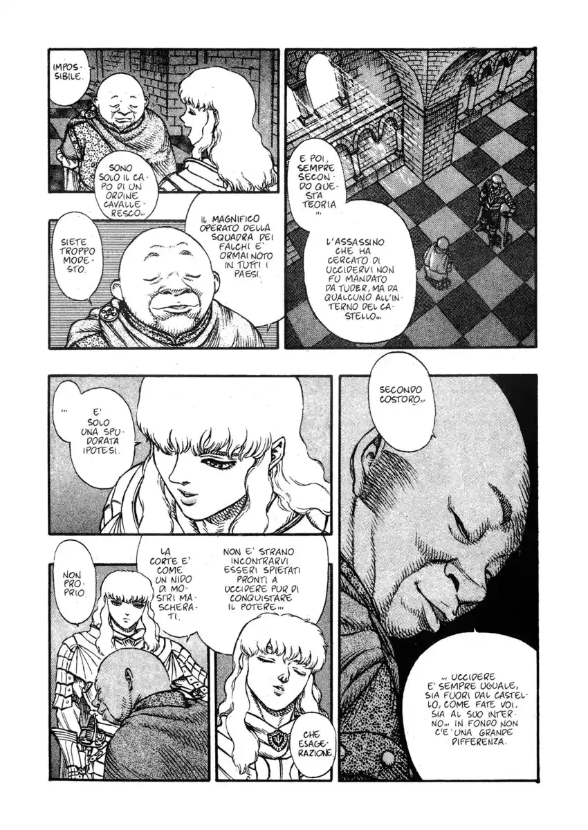 Berserk Capitolo 13 page 8