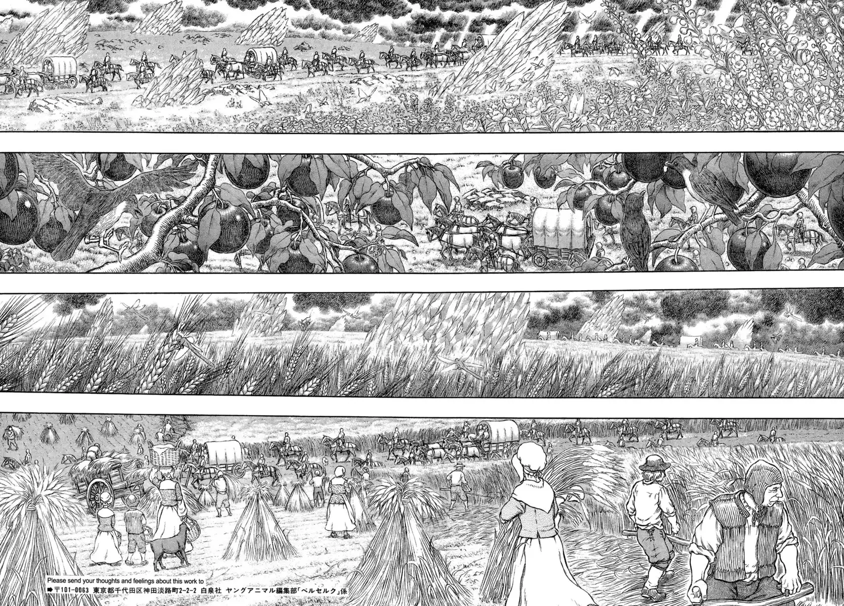 Berserk Capitolo 333 page 15