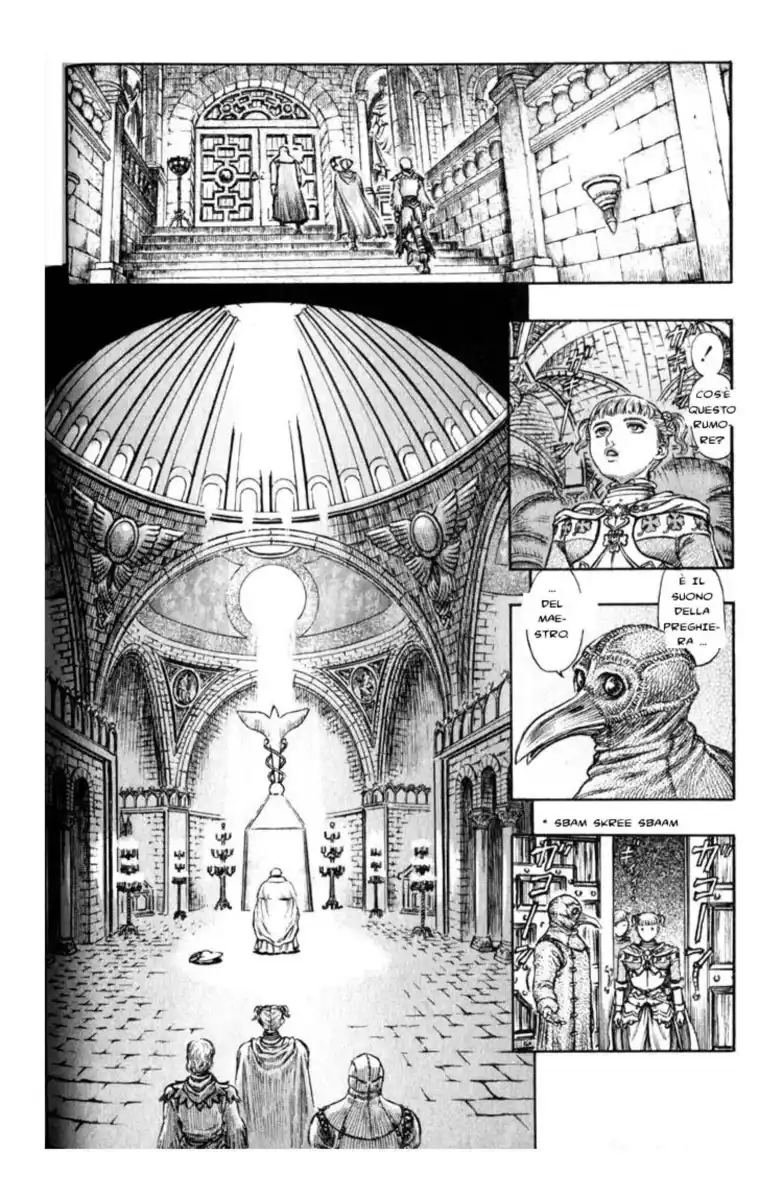 Berserk Capitolo 137 page 17