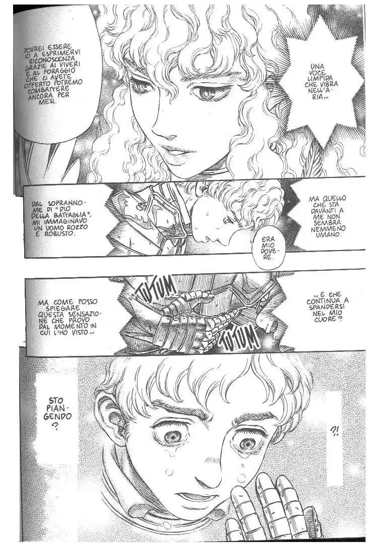 Berserk Capitolo 195 page 10