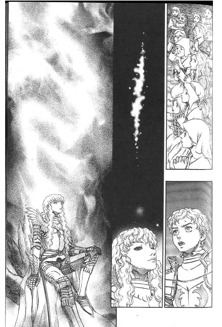 Berserk Capitolo 195 page 5