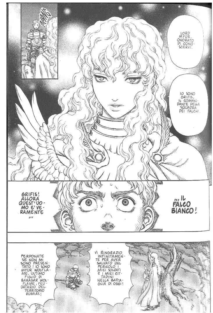 Berserk Capitolo 195 page 9