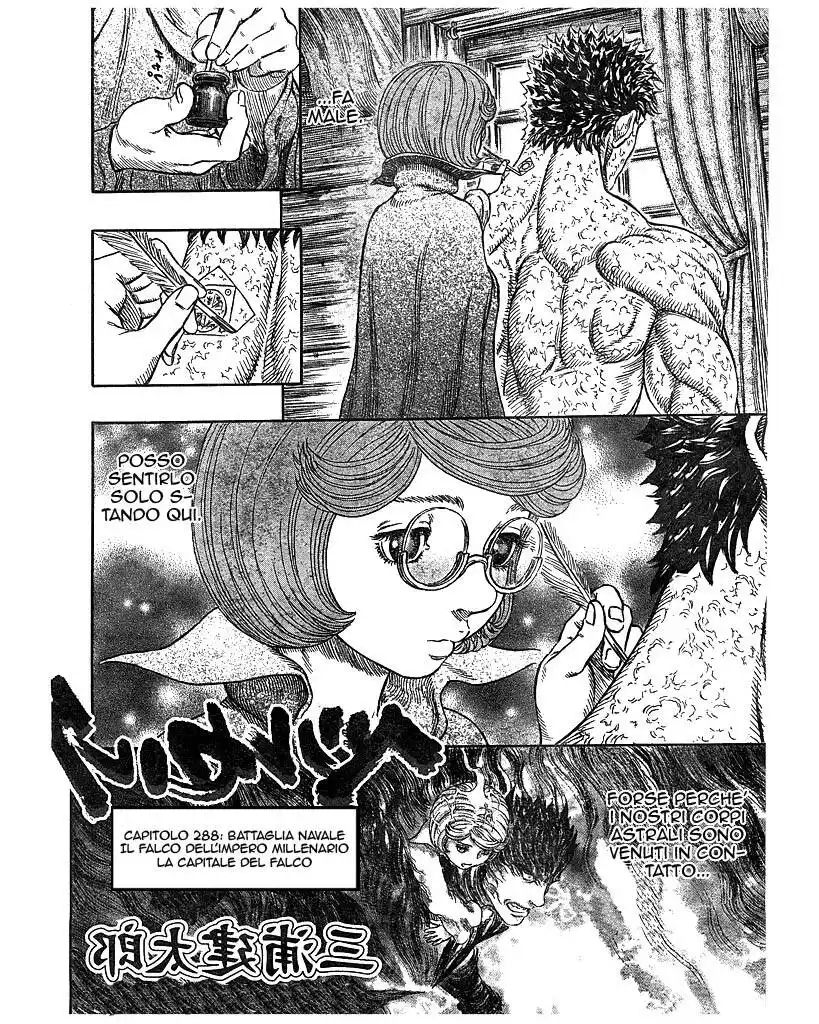 Berserk Capitolo 288 page 1