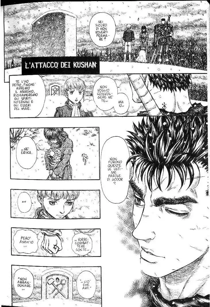 Berserk Capitolo 182 page 1