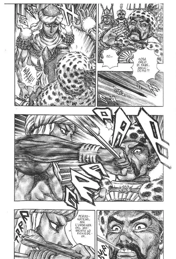 Berserk Capitolo 182 page 15