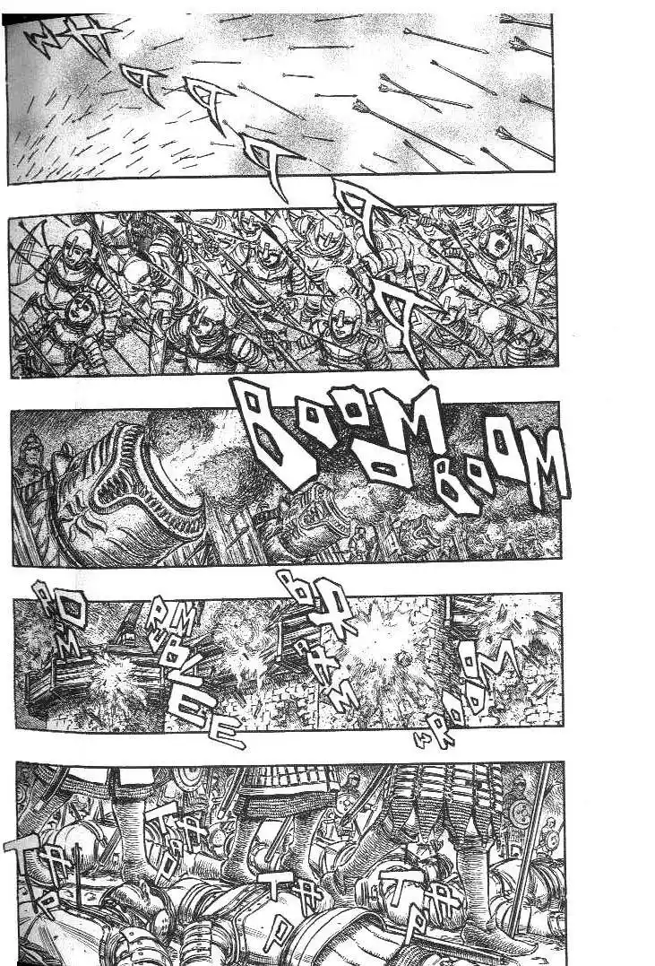 Berserk Capitolo 182 page 7