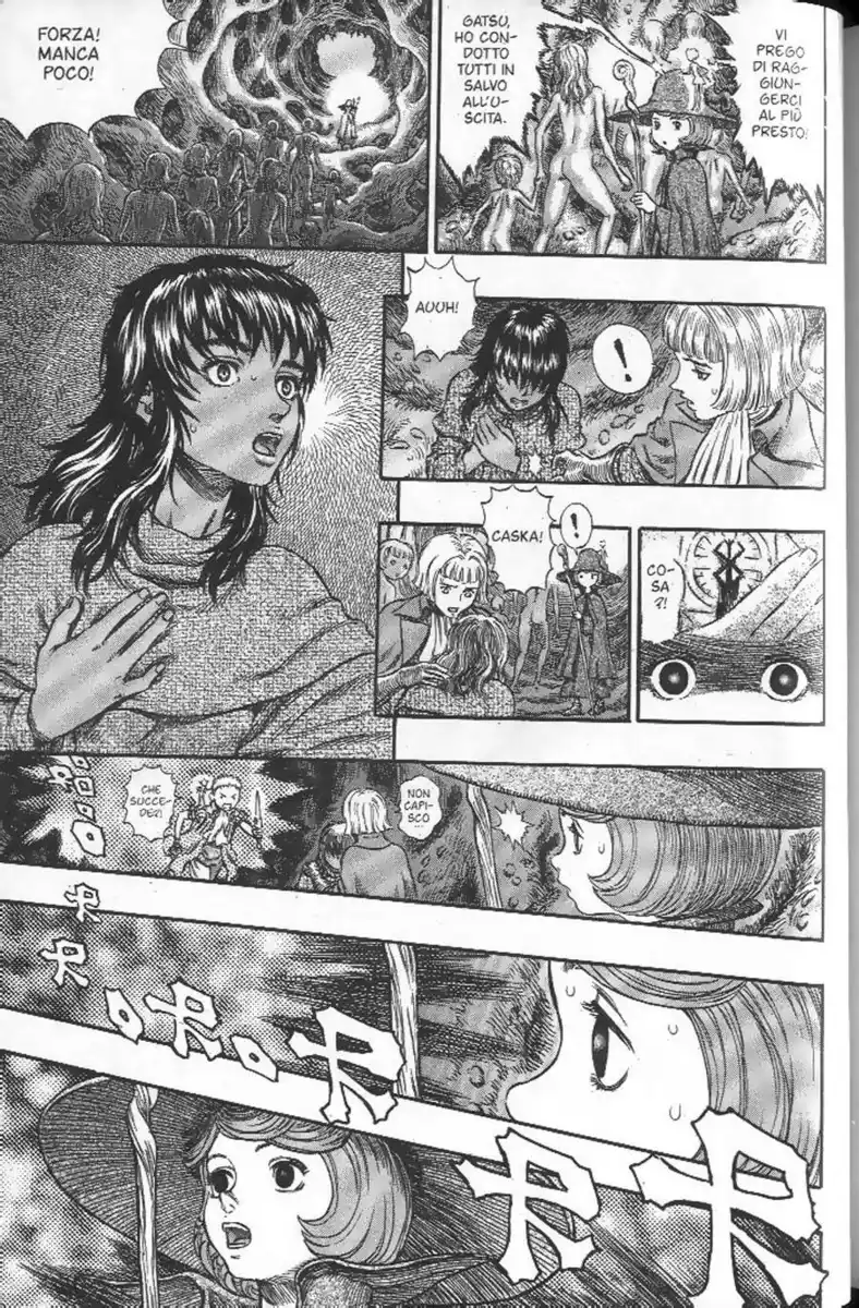 Berserk Capitolo 219 page 5