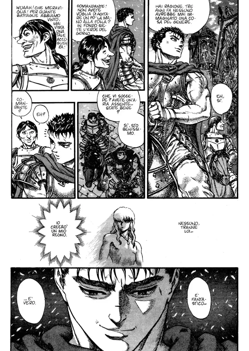 Berserk Capitolo 29 page 14