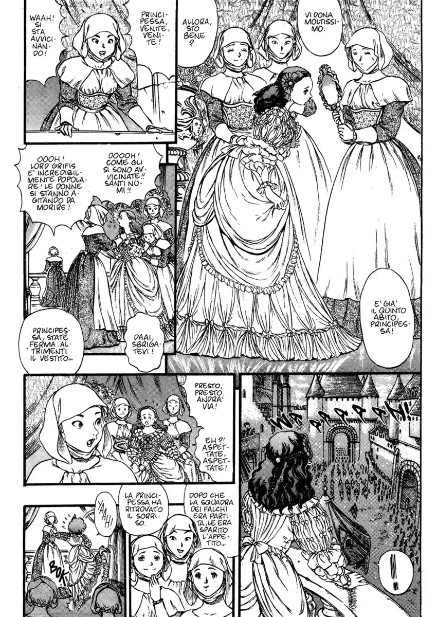 Berserk Capitolo 29 page 15