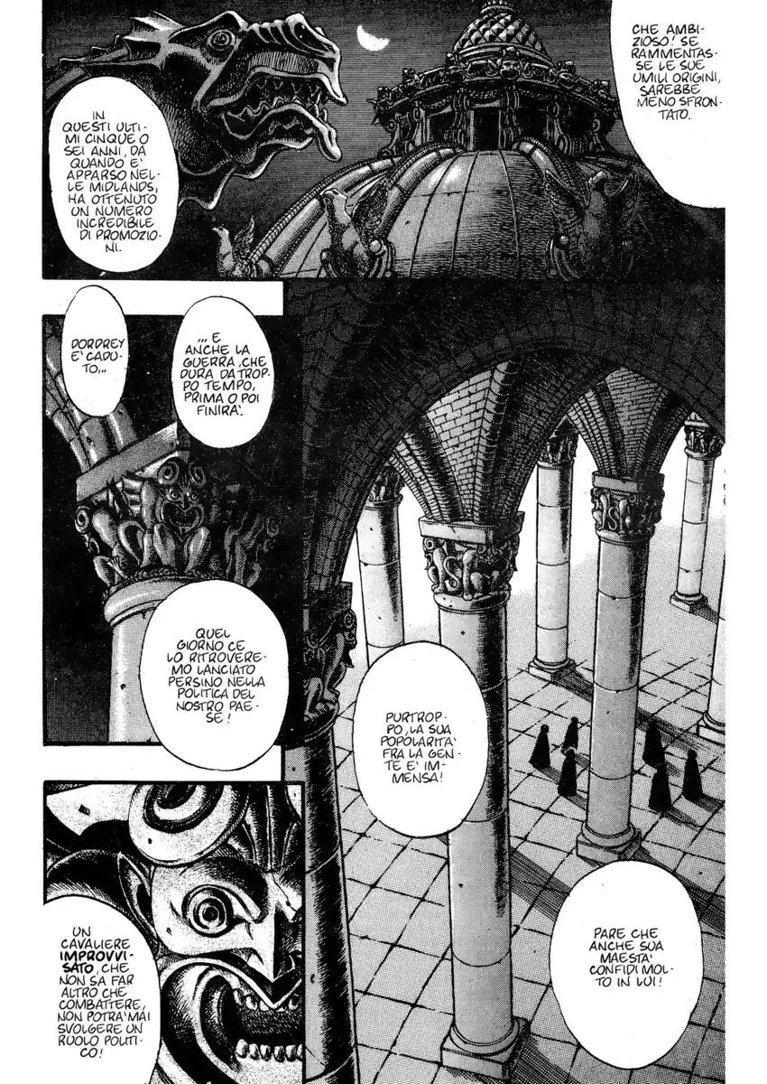 Berserk Capitolo 29 page 2