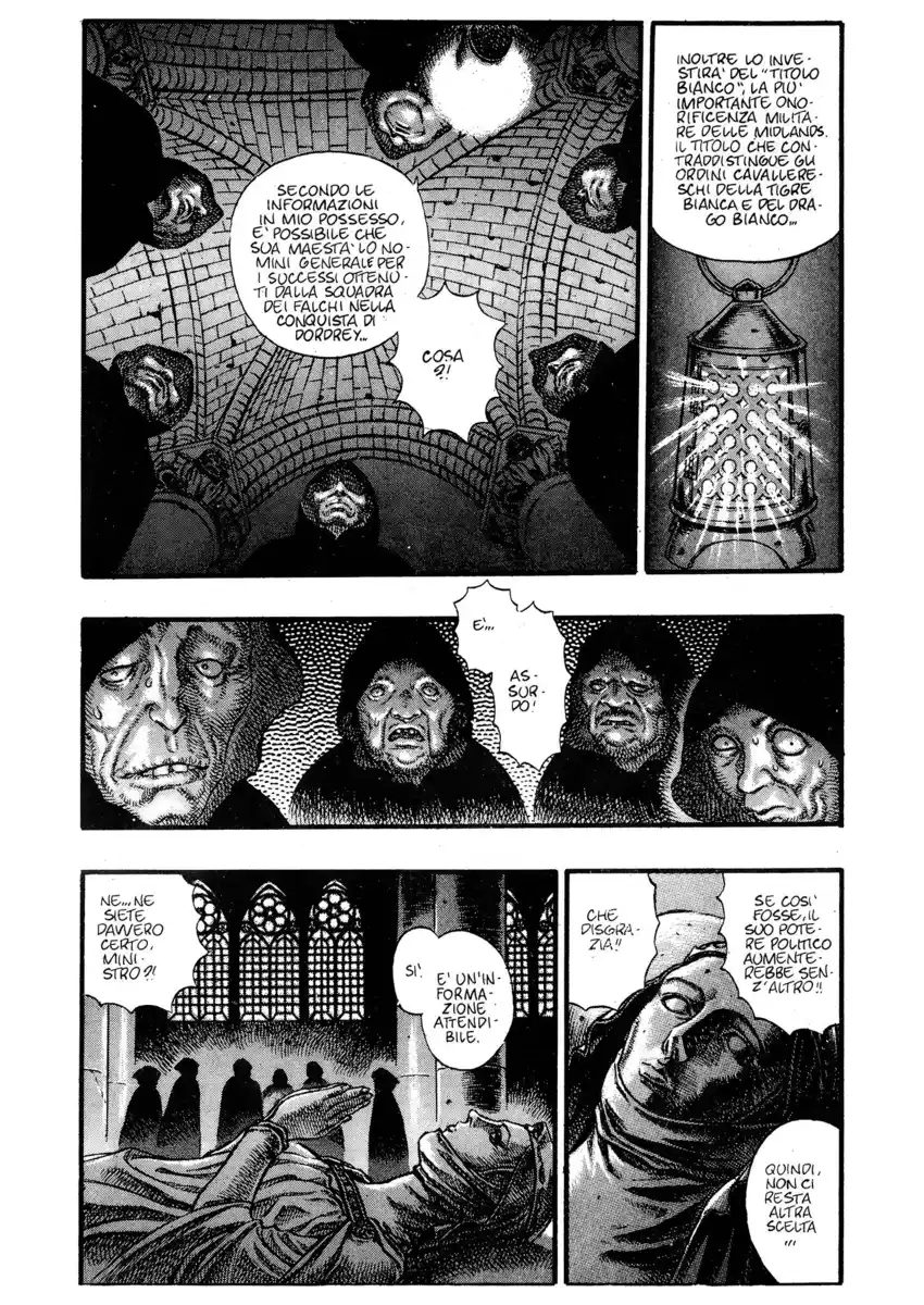 Berserk Capitolo 29 page 3