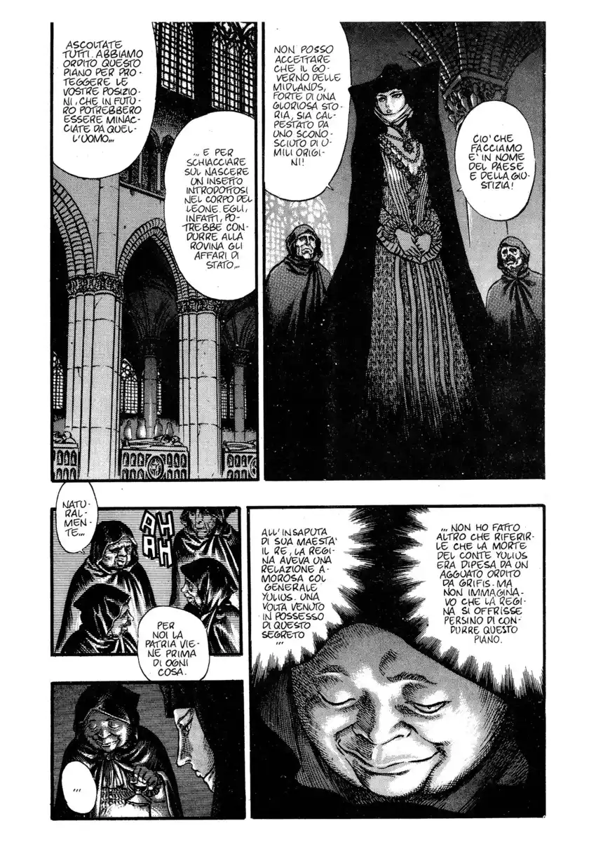 Berserk Capitolo 29 page 6