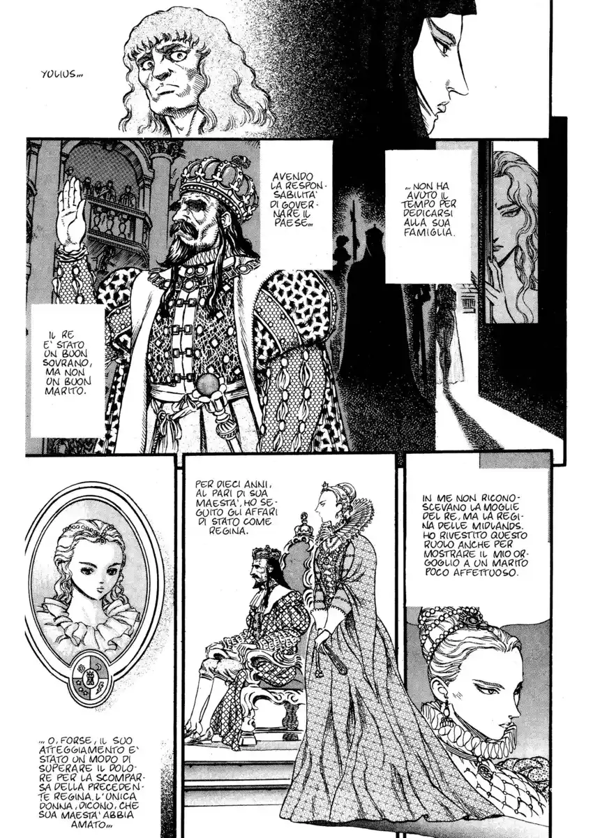 Berserk Capitolo 29 page 7