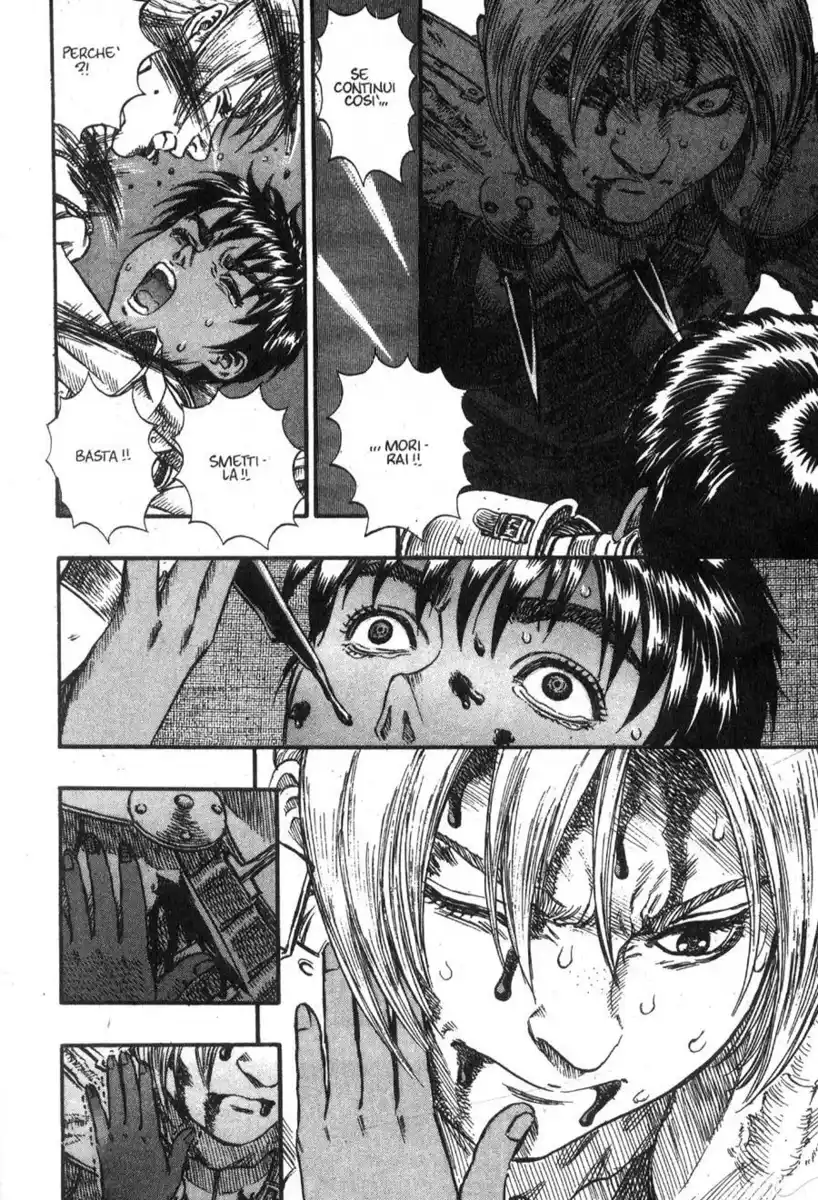 Berserk Capitolo 81 page 11