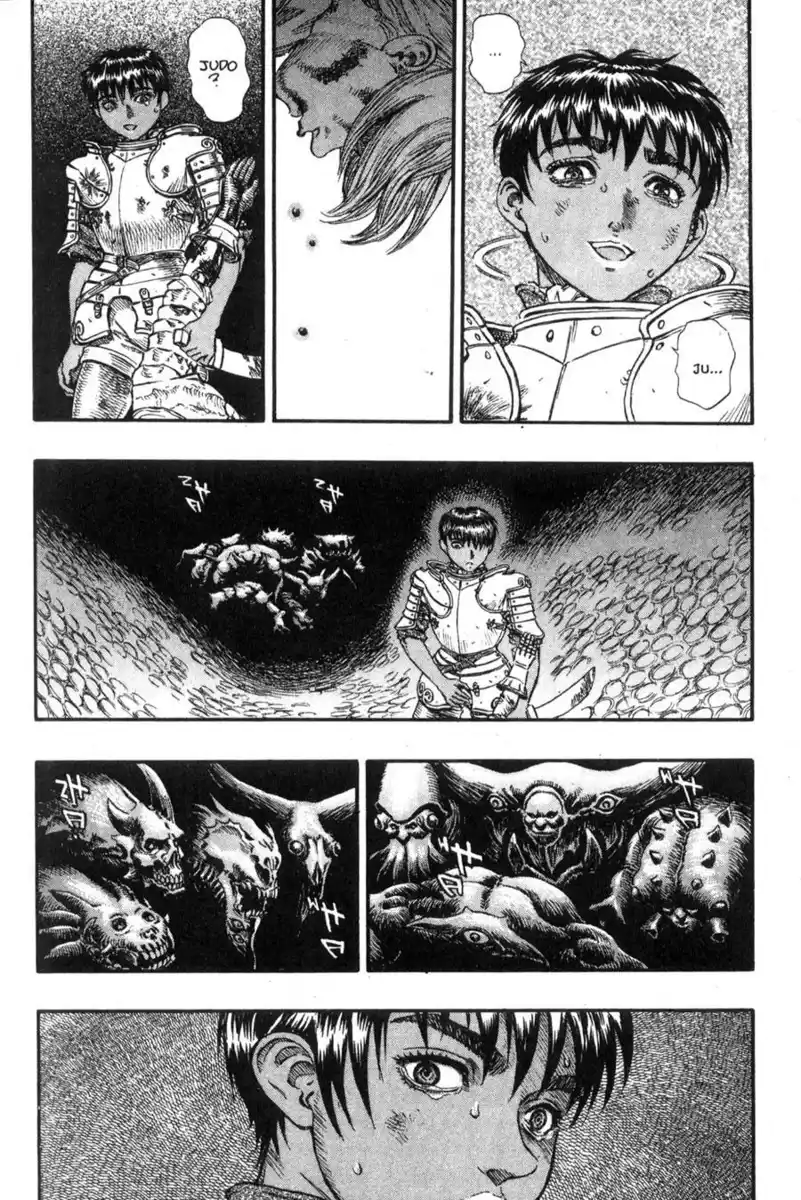 Berserk Capitolo 81 page 17