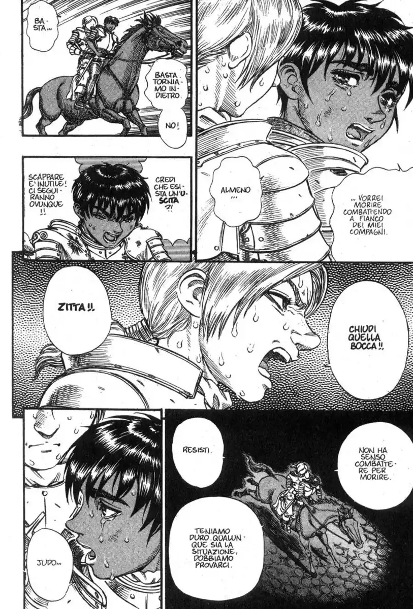 Berserk Capitolo 81 page 7