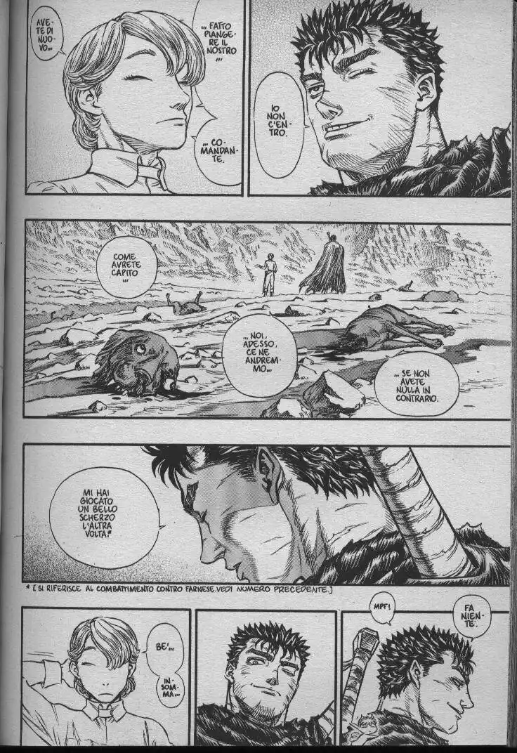 Berserk Capitolo 125 page 17