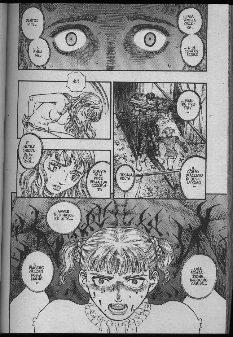 Berserk Capitolo 125 page 3