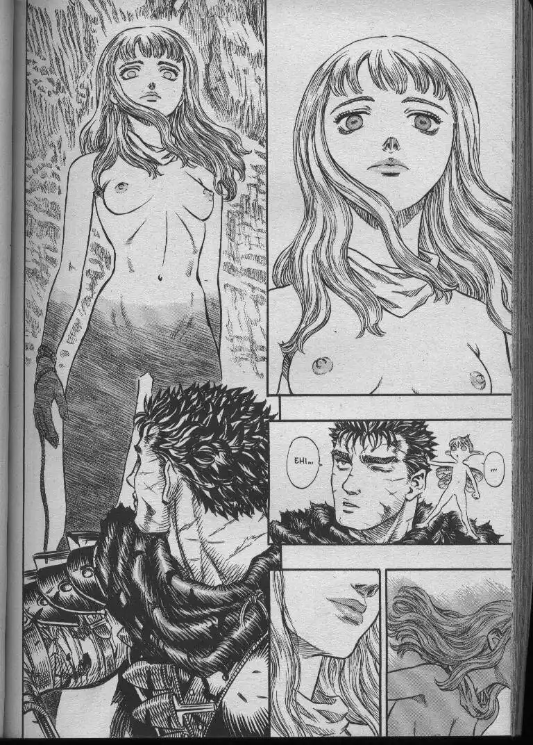 Berserk Capitolo 125 page 7