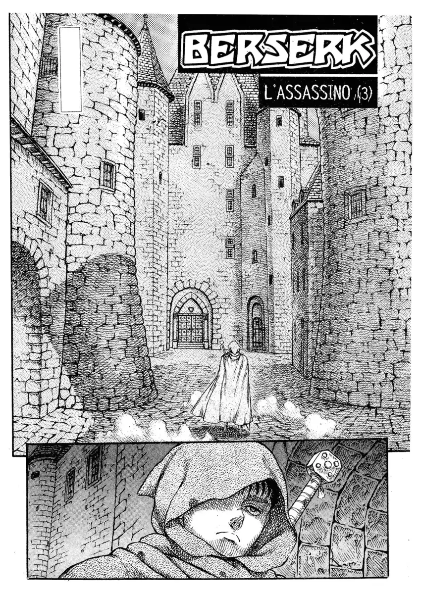 Berserk Capitolo 10 page 1