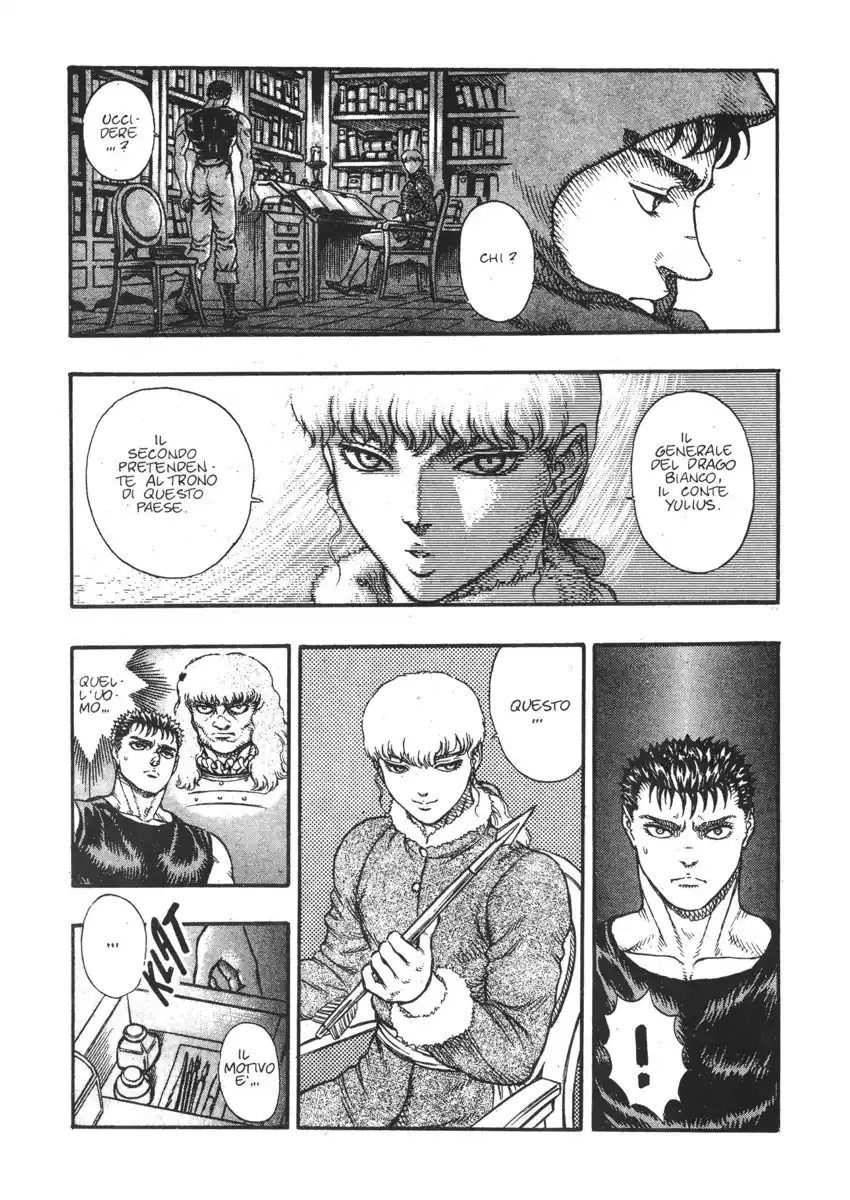 Berserk Capitolo 10 page 2