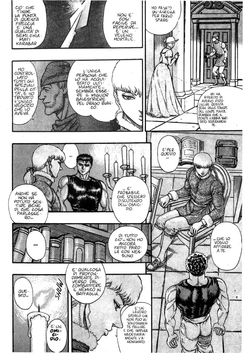 Berserk Capitolo 10 page 3