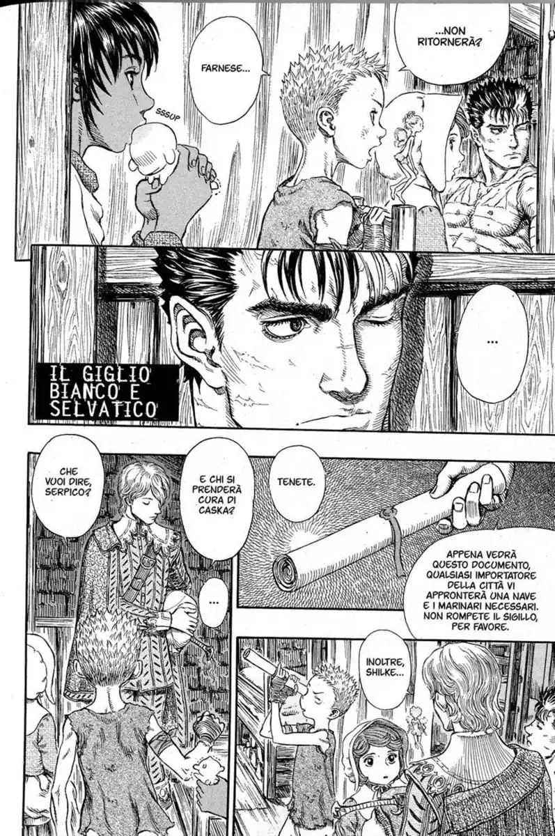 Berserk Capitolo 253 page 1