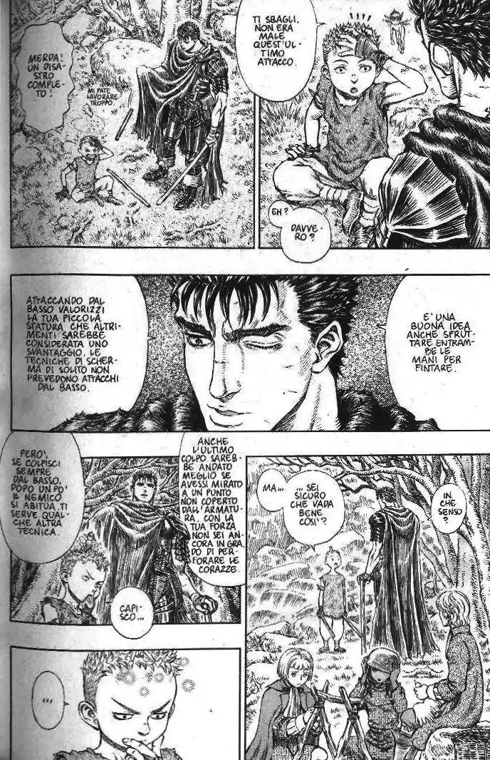 Berserk Capitolo 197 page 7