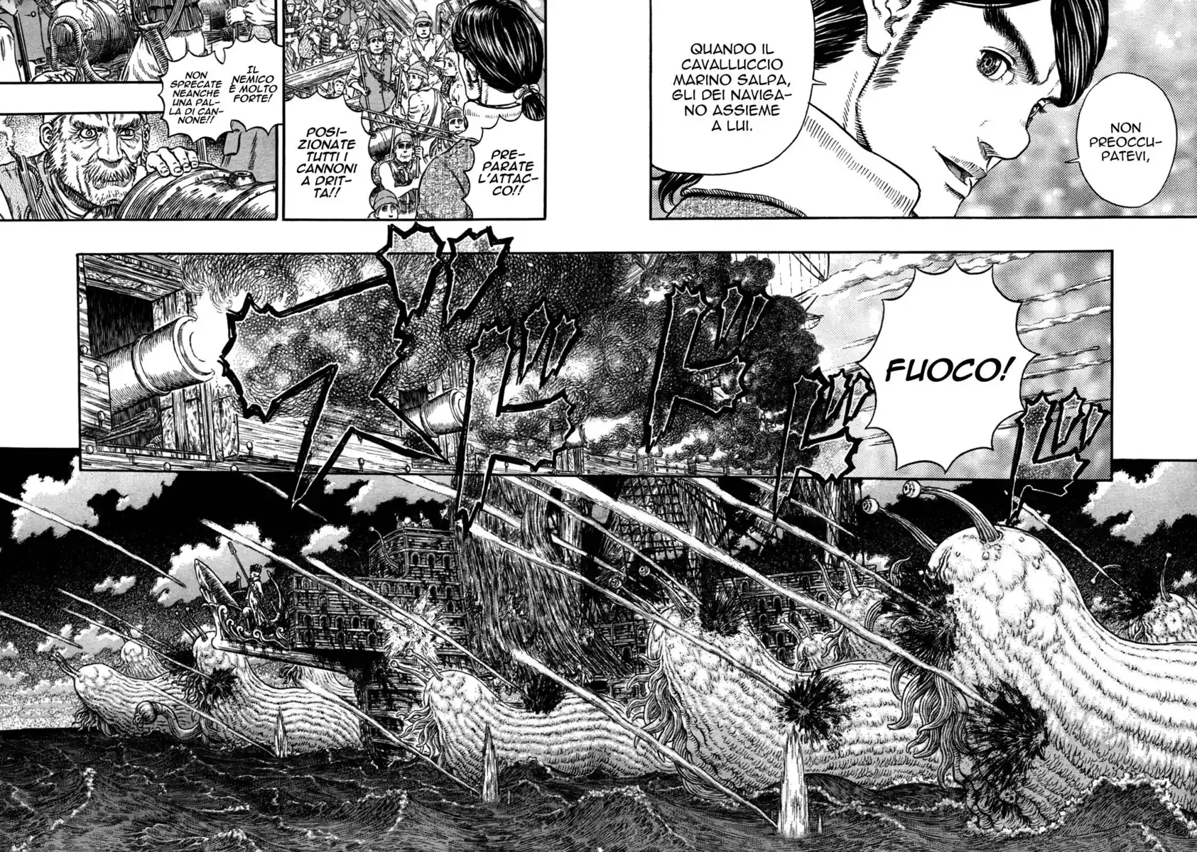 Berserk Capitolo 320 page 15