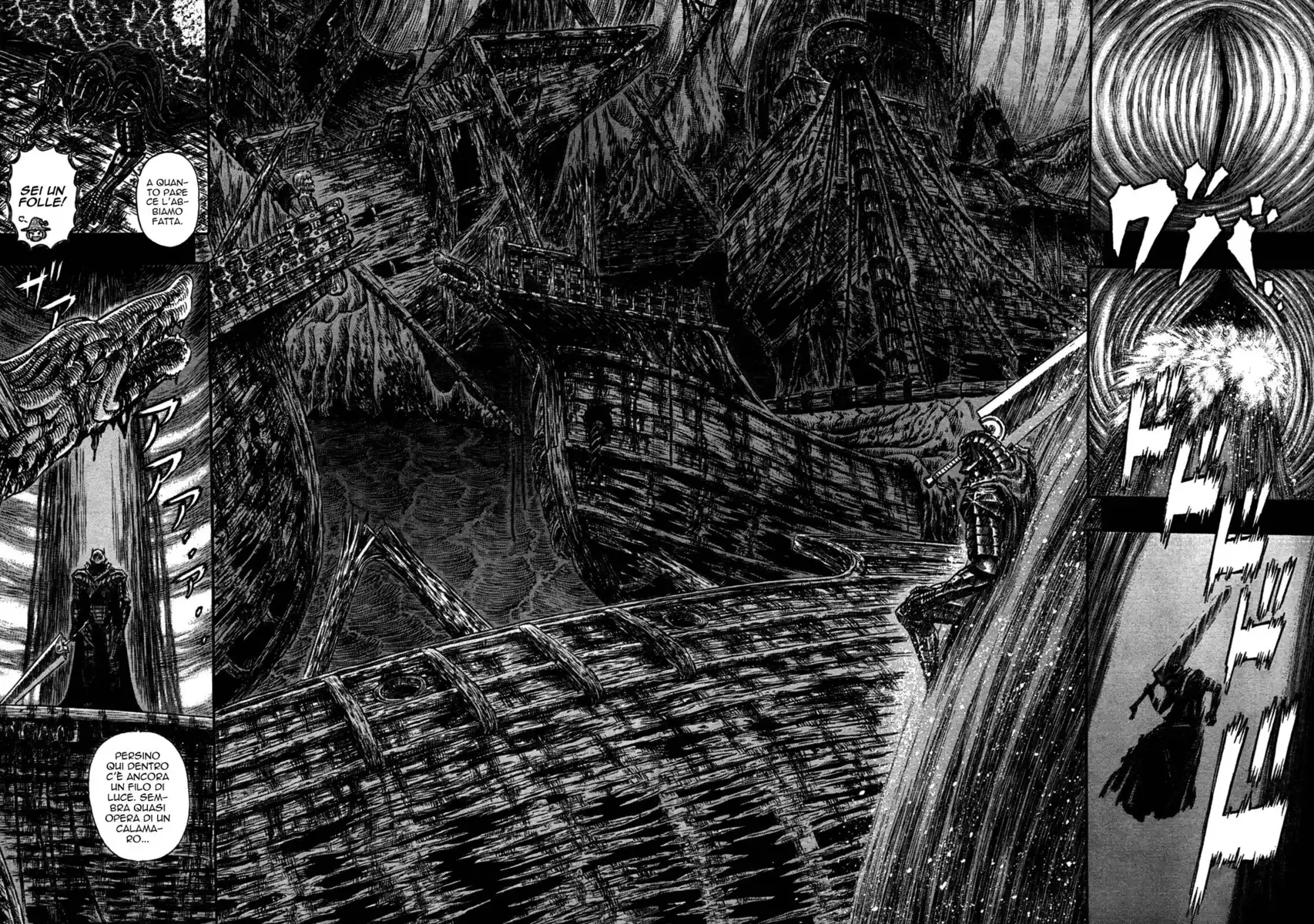 Berserk Capitolo 320 page 8