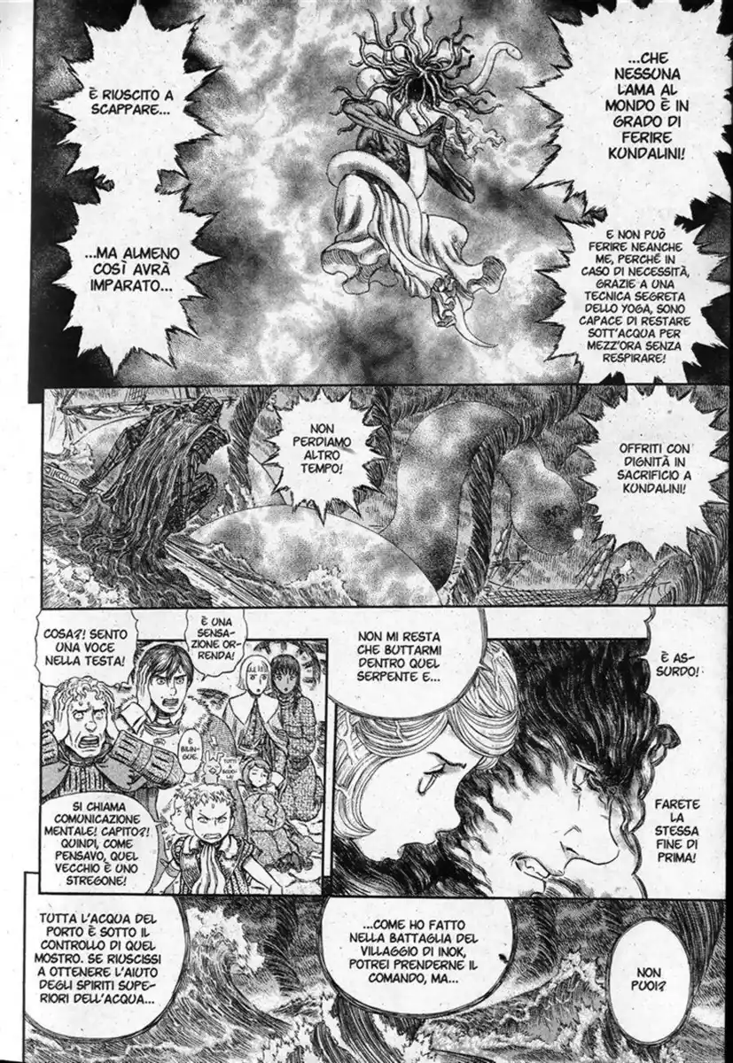 Berserk Capitolo 273 page 12