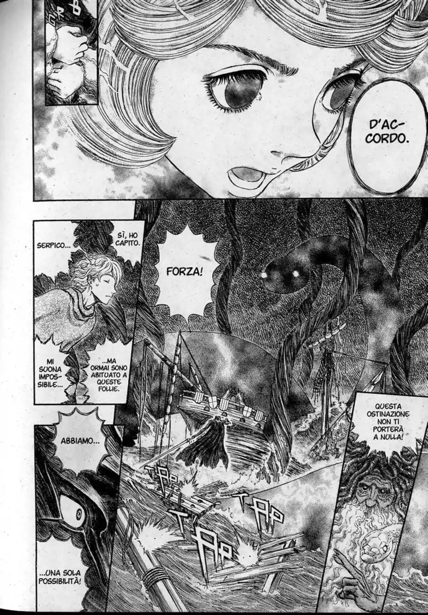 Berserk Capitolo 273 page 16