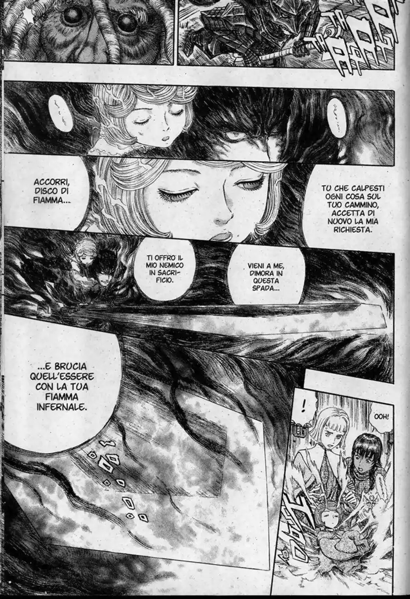 Berserk Capitolo 273 page 17