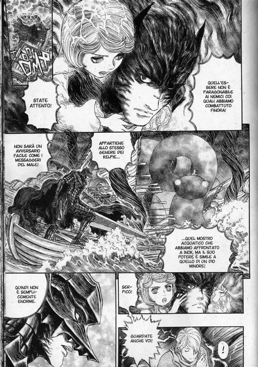 Berserk Capitolo 273 page 5